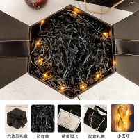 心红音大小号少女礼品盒包装盒精美盒子抖盒子风网ins 曜石黑(礼盒+礼袋+草+灯串) 收藏宝贝送贺卡