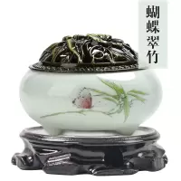 [送香炉底座]香熏香炉家用陶瓷盘香檀香炉供佛香薰香料驱蚊香盒 [送香炉底座+盘香+香插] [莲蓬蜻蜓]