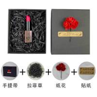 。盒口红礼盒包装盒空盒伴手盒子ins风生日大号小号礼品 款 1号:14*12*4cm