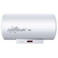 海尔（Haier）电热水器 ES80H-D7(2U1) 80升 3000W变频增容速热手机智能恒温储水式家用