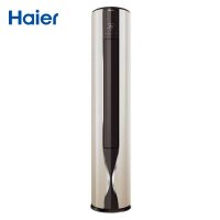 海尔（Haier）KFR-72LW/07DBC21AU1 3匹 变频 智能 除PM2.5 1级能效 冷暖 空调柜机
