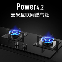 VIOMI/云米燃气灶 JZT-VG301 Power4.2