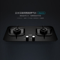 云米 (VIOMI) 燃气灶Power4.5 JZT-VG501