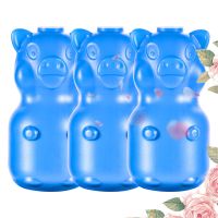 家用洁厕剂清香型球块去异味洁厕灵蓝泡泡洁厕宝马桶清洁厕所除臭 3瓶香薰版[特惠装]