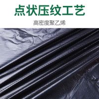 [家用款式]垃圾袋家用加厚手提式背心黑色厨房中大号塑料袋批发 400个加厚型[推荐款]