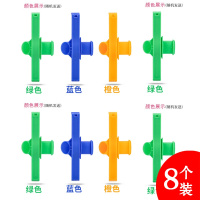 调料食品封口夹子塑料袋奶粉袋子出料防潮密封夹封口神器 升级款[8个装-送普通款一个]