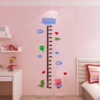 身高贴3d立体亚克力宝宝量身高墙贴纸儿童房卡通测身高尺贴画自粘 佩奇款2