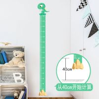 动物身高贴儿童环保身高尺墙贴宝宝测量身高贴儿童卧室幼儿园教室 小恐龙 搭配:加法表