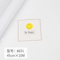 防水墙纸自粘格子大学生寝室壁纸宿舍卧室少女心家具翻新贴纸墙贴 纯白色 45cm*5M