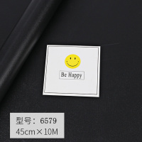 防水墙纸自粘格子大学生寝室壁纸宿舍卧室少女心家具翻新贴纸墙贴 纯黑色 45cm*5M