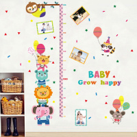 儿童房宝宝量身高贴纸卧室装饰品墙贴纸身高贴客厅墙壁自粘墙贴画 I款:动物相框SK9056