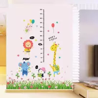 儿童房宝宝量身高贴纸卧室装饰品墙贴纸身高贴客厅墙壁自粘墙贴画 学习身高贴8382+花卉草丛7189
