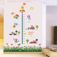儿童房宝宝量身高贴纸卧室装饰品墙贴纸身高贴客厅墙壁自粘墙贴画 太空火箭9126+青青草丛701
