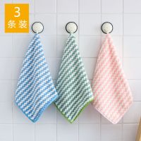 洗碗布不沾油厨房清洁抹布吸水洗碗神器加厚擦桌擦碗不毛百洁布 粉+蓝+绿[混色] 3条装
