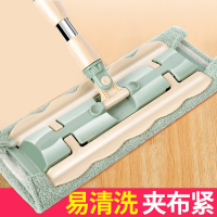 大号免手洗平板拖把家用瓷砖旋转拖把木地板地拖布墩布 北欧绿升级加强款【共两块布+刮刀+拖把架】