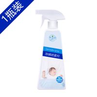 虫喷雾剂家用床上免晒洗防螨去螨包抑菌杀虫剂植物杀螨虫神器 [1瓶装]