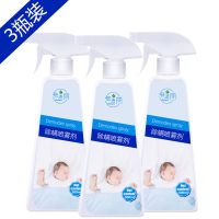 虫喷雾剂家用床上免晒洗防螨去螨包抑菌杀虫剂植物杀螨虫神器 [3瓶装][家庭选择更划算]