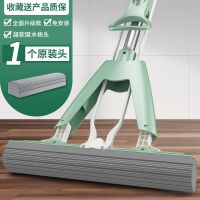 海绵拖把免手洗干湿两用对折式家用懒人拖把大号吸水胶棉拖把 抹茶[荣耀款]全面升级可伸缩28CM[升级加厚加大]清洁桶+