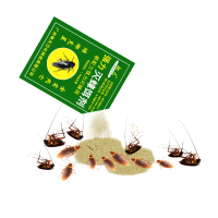 【孕婴家庭适用】蟑螂药全窝端杀蟑螂药粉饵剂强力灭蟑清无毒家用 5包灭蟑粉（10平米使用）