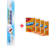 [1只中毒全巢灭]蟑螂药连环全窝灭蟑螂家用胶饵杀虫剂全窝端 [袋装]5包+[针管款]1支装