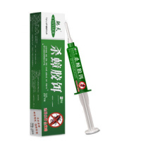 [轻松灭蟑]蟑螂药家用全窝端无毒强效杀虫剂厨房卧室大小通杀灭 胶饵2支装(10平米使用)