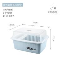 厨房碗筷收纳盒特大小号塑料碗柜抽屉式沥水碗架家用多功能置物架 北欧蓝 中号升级款抽屉式（奶瓶材质）