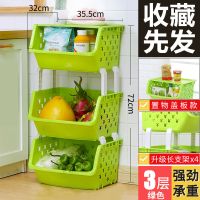 加大带轮厨房置物架落地多层可叠加玩具收纳架菜篮子厨房收纳 绿色 大号四层+菜盒