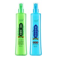 [1-5瓶]花露水驱蚊花露水清香型成人儿童止痒清凉喷雾驱蚊蛇胆 195ML(大容量) 5瓶家庭装()