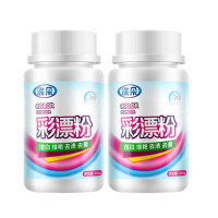 彩漂粉漂白剂白色衣服漂白粉强力去去霉剂衣服去霉点彩票洗衣粉 2瓶300g[70%人选购]