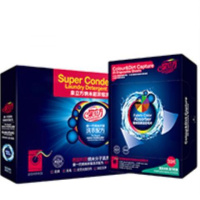 母片洗衣片套装纳米超浓缩防串染吸色片全新日期 套盒洗衣片加色母片(24+30片)