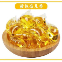 洗衣凝珠30-100颗香水型花香持久留香去污家庭装洗衣球液机洗衣液 香奈儿(黄色) 60(实惠装)