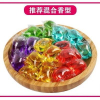 洗衣凝珠30-100颗香水型花香持久留香去污家庭装洗衣球液机洗衣液 混合装(店长推荐) 30颗(亏本冲量买多优惠)