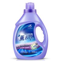 [4-10斤]薰衣香氛洗衣液正品香味持久留香低泡易漂家庭装批发 [4斤]1瓶装