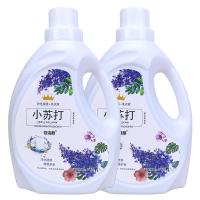 [特价4-10斤]批发小苏打薰衣洗衣液深层超强去污持久留香 足足8斤[两瓶]