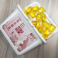 10-50颗家庭装网红洗衣凝珠洗衣液香味持久留香洗衣服凝珠香水型 百合花香[黄色] 50颗[精美盒装]推荐