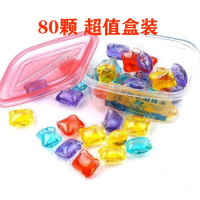 洗衣凝珠 8倍洁净香水味浓缩洗衣液网红珠去污留香抑菌芳香柔顺 浪漫樱花(粉色) 60颗(2袋优惠装)