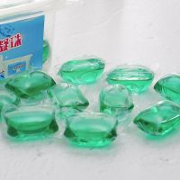 洗衣凝珠持久留香家庭装香水型超浓缩去污抑菌网红洗衣服神器 绿色（清新果香） 20颗装