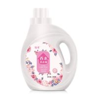 洛亲香水洗衣液香味持久留香低泡易漂家庭装批发价 [4斤]共1瓶(香水味)