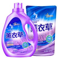 薰衣香氛洗衣液手洗机洗香味持久留香 足足5斤(1瓶+1袋)