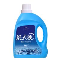 薰衣香氛洗衣液手洗机洗香味持久留香 足足6斤[1瓶]