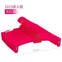 50个/100个装文胸内衣衣架成人儿童内裤夹挂衣夹子内衣店专用衣架 1015#成人内衣夹[玫红]100个特价装