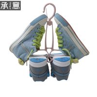晒鞋架创意防风双钩阳台多用挂鞋子的衣架挂钩晾鞋架子晾晒架收纳 两用晒鞋架[升级款]颜色随机 3个装[经济]