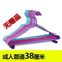 【新款】家用成人加粗衣架子晾衣架10-50支儿童衣服架衣架批发 深色【无钩】儿童29厘米【30支】