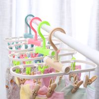 多夹阳台晒袜子衣架多夹子晾衣夹晾衣架子婴儿挂内衣架宝宝多功能 12夹加厚款米色