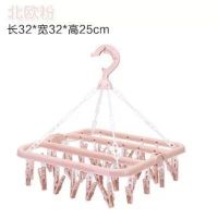 多夹阳台晒袜子衣架多夹子晾衣夹晾衣架子婴儿挂内衣架宝宝多功能 WH36夹-粉色(1个装)