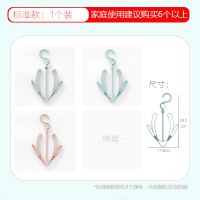 晒鞋架创意防风双钩阳台多用挂鞋子的衣架挂钩晾鞋架子晾晒架收纳 防风晒鞋架[普通款]颜色随机 5个装[实惠]