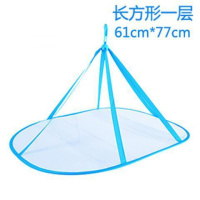 蝶恋花晒衣篮晾毛衣网兜单层平铺无围晾衣网针织衫毛衣内衣晾衣架 长方形一层61cm*77cm蓝