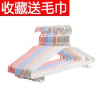 衣架20-50支成人加粗衣架加长衣架挂大号衣撑子衣服架子挂晒衣服 [北欧色系-浅色]加粗40厘米[60支]