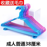 衣架20-50支成人加粗衣架加长衣架挂大号衣撑子衣服架子挂晒衣服 [深色系]加粗46厘米[40个]