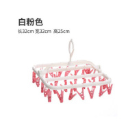 多功能晒袜子衣架32夹塑料婴儿晾衣夹家用晒衣架宝宝晾衣架内衣架 粉+白撞色32夹